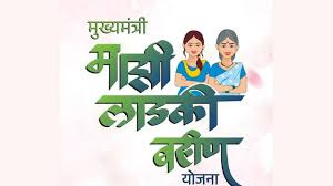 The deadline for updating E KYC is March 31st